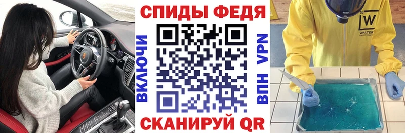ОМГ ОМГ tor  хочу наркоту  Буй  сайты даркнета состав  Amphetamine 97% 