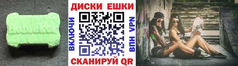 где купить наркоту  Буй  Экстази бентли 