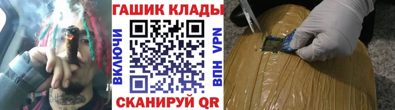 ГАШИШ 40% ТГК  блэк спрут ссылки  Буй  где найти  