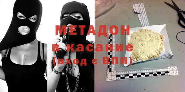 ПСИЛОЦИБИНОВЫЕ ГРИБЫ Алексин