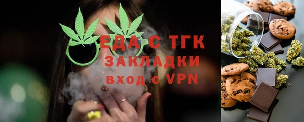 экстази Алзамай