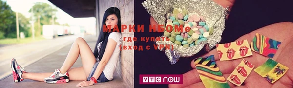 экстази Алзамай
