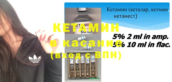 ПСИЛОЦИБИНОВЫЕ ГРИБЫ Алексин