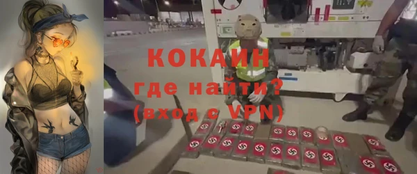 спиды Алексеевка