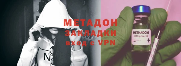 спиды Алексеевка