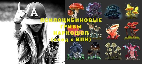 экстази Алзамай