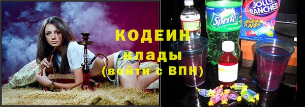 спиды Алексеевка