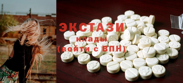 спиды Алексеевка