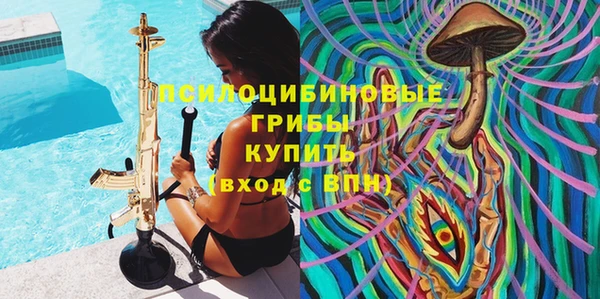 амфетамин Кукмор