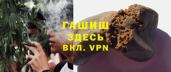 ПСИЛОЦИБИНОВЫЕ ГРИБЫ Алексин