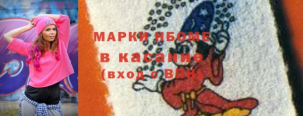 спиды Алексеевка