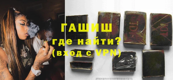 ПСИЛОЦИБИНОВЫЕ ГРИБЫ Алексин
