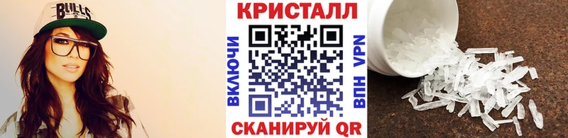 где можно купить   Буй  Первитин мет 