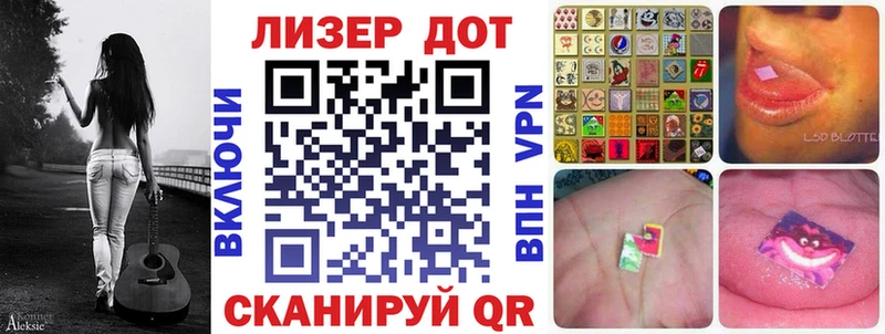 блэк спрут как зайти  Буй  Марки 25I-NBOMe 1,8мг 